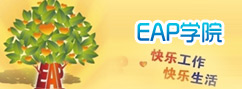 EAPѧԺ