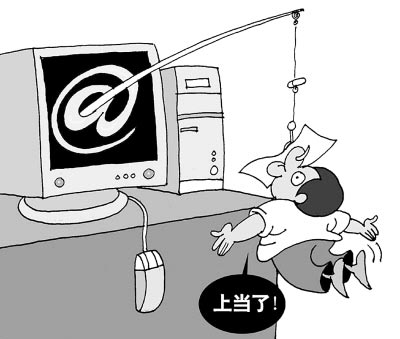 񫣬ҳеʹ