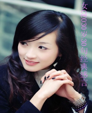 ŮCEO3030侭
