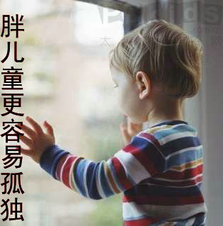 ֶͯ׹¶