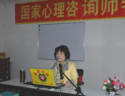 201111ѯʦʸǰ