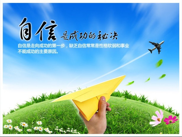 ţҳɹ
