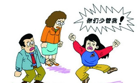 ഺ쳣ĺθ