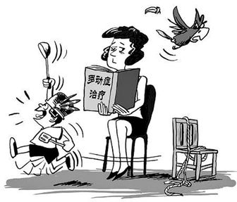 ද֢봴