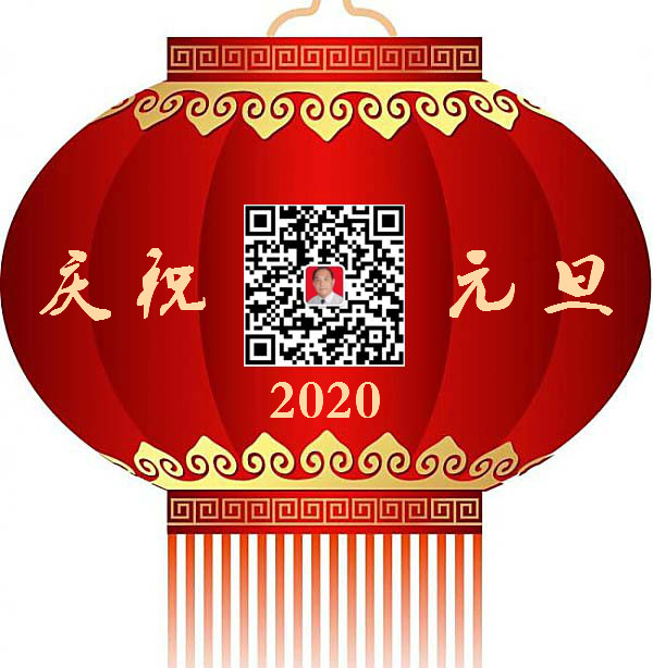 2020Ԫ״